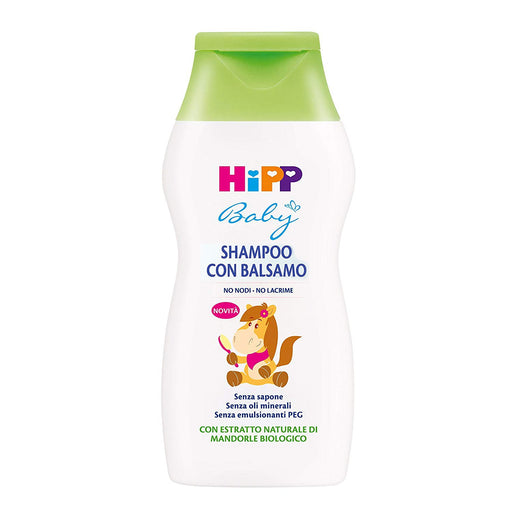 immagine-1-shampoo-con-balsamo-hipp-baby-200ml-ean-4062300231634