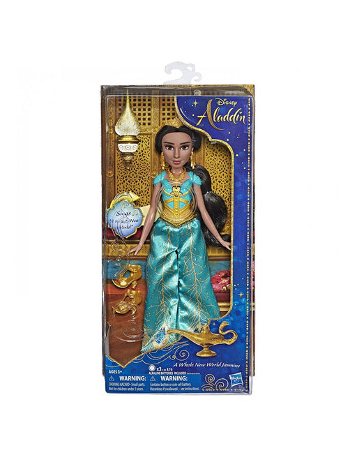 immagine-1-aladdin-bambola-jasmine-cantante
