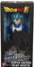 immagine-1-bandai-bandai-super-saiyan-blue-vegeta-dragon-ball-super-limit-breaker-series-30-cm-ean-3296580367320