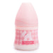 immagine-1-biberon-suavinex-150ml-silicone-flusso-variabile-0m-scottish-rosa-ean-8426420006705
