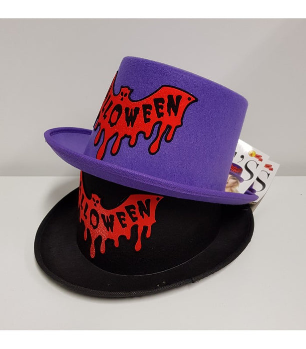 immagine-1-cilindro-in-tessuto-con-scritta-halloween-2-colori-ean-8052089102894