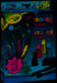 immagine-1-crayola-crayola-set-ricarica-laboratorio-dei-pennarelli-multicolore-ean-5010065059627