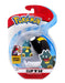 immagine-1-giochi-preziosi-pokemon-clipn-go-munchlax-con-sfera-ean-8056379076230
