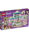 immagine-1-lego-41394-lospedale-di-heartlake-city-ean-5702016618815