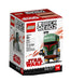 immagine-1-lego-41629-boba-fett-ean-5702016176506