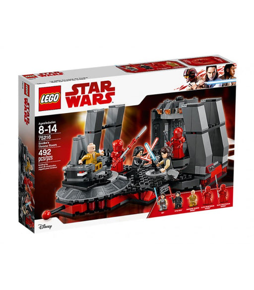 immagine-1-lego-75216-sala-del-trono-di-snoke-ean-5702016110647