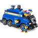 immagine-1-macchinina-spin-master-paw-patrol-chase-mega-veicolo-della-polizia-ean-0778988265604