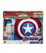 immagine-1-marvel-avengers-assembler-gear-scudo-capitan-america-ean-5010993545704