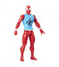 immagine-1-marvel-spiderman-personaggio-scarlet-spider-ean-5010993459728