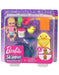 immagine-1-mattel-barbie-skipper-babysitters-set-bagnetto-con-mini-bambola-ean-887961803532
