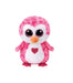 immagine-1-peluche-beanie-boos-juliet-28-centimetri-ean-008421371631