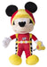 immagine-1-peluche-mickey-roadster-racers-con-suoni-ean-8421134182417