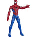 immagine-1-personaggio-hasbro-marvel-armored-spiderman-ean-5010993648436