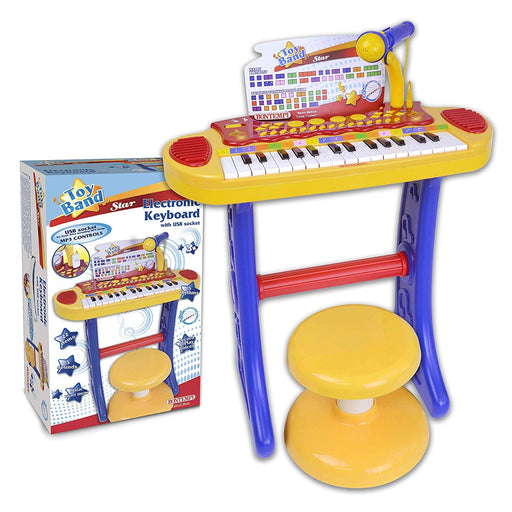 immagine-1-tastiera-elettronica-bontempi-31-tasti-giallo-rosso-ean-0047663336237
