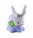 immagine-1-tomy-pokemon-peluche-base-cm-20-goomy-ean-8027679060595