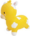 immagine-1-tryco-tryco-peluche-cavalcabile-mucca-wendy-giallo-e-bianco-ean-5420067926290