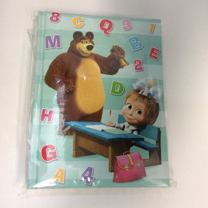 immagine-2-diario-standard-12-mesi-masha-e-orso-verde-2016-2017