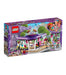 immagine-2-lego-41336-il-caffe-degli-artisti-di-emma-ean-5702016111590