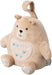 immagine-2-tommee-tippee-tommee-tippee-grofriend-peluche-per-il-sonno-del-bambino-orsetto-bernie-ean-5055531059930